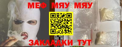 скорость mdpv Лесосибирск