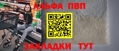 скорость mdpv Лесосибирск