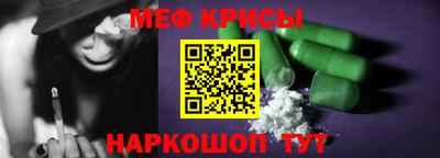 кокаин перу Ливны