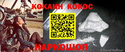 скорость mdpv Лесосибирск
