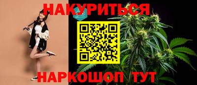 скорость mdpv Лесосибирск