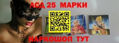 мяу мяу кристалл Ликино-Дулёво