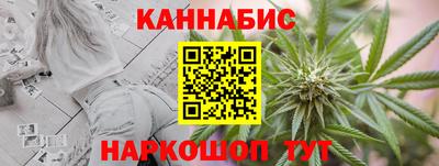 кокаин перу Ливны