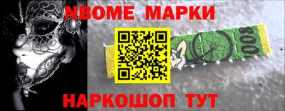 скорость mdpv Лесосибирск