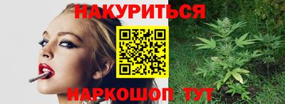 скорость mdpv Лесосибирск