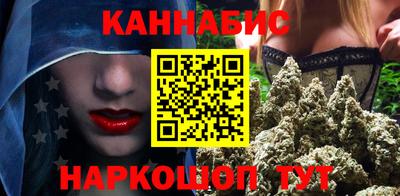 скорость mdpv Лесосибирск