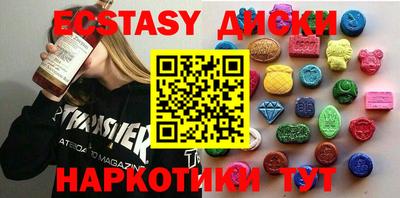 кокаин перу Ливны