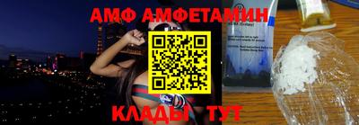 кокаин перу Ливны