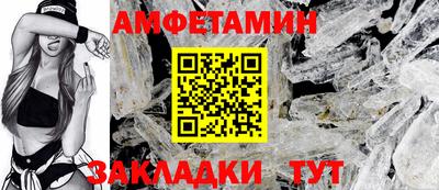кокаин перу Ливны