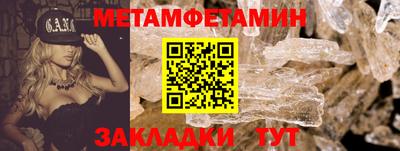 скорость mdpv Лесосибирск