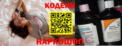 скорость mdpv Лесосибирск