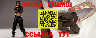 мяу мяу кристалл Ликино-Дулёво
