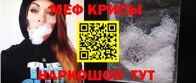 кокаин перу Ливны
