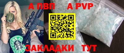 скорость mdpv Лесосибирск