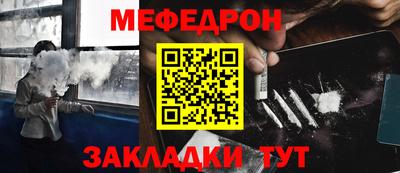 скорость mdpv Лесосибирск